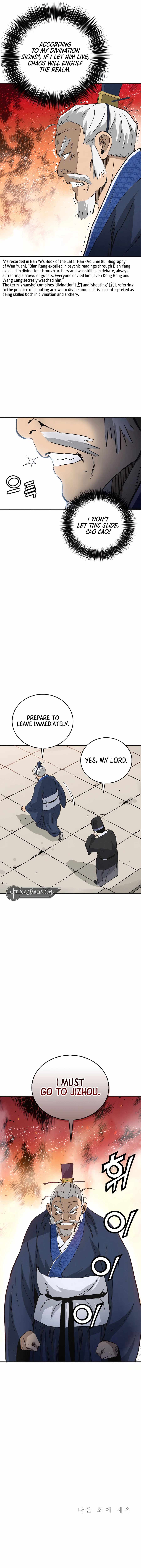 I Reincarnated as a Legendary Surgeon [ALL CHAPTERS] Chapter 156 14